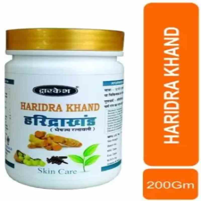 Dwarkesh Haridra Khand 200gm (Pack of 2)