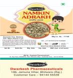 Namkin Adrakh 100 gm pack DwarkeshAyuerved.com